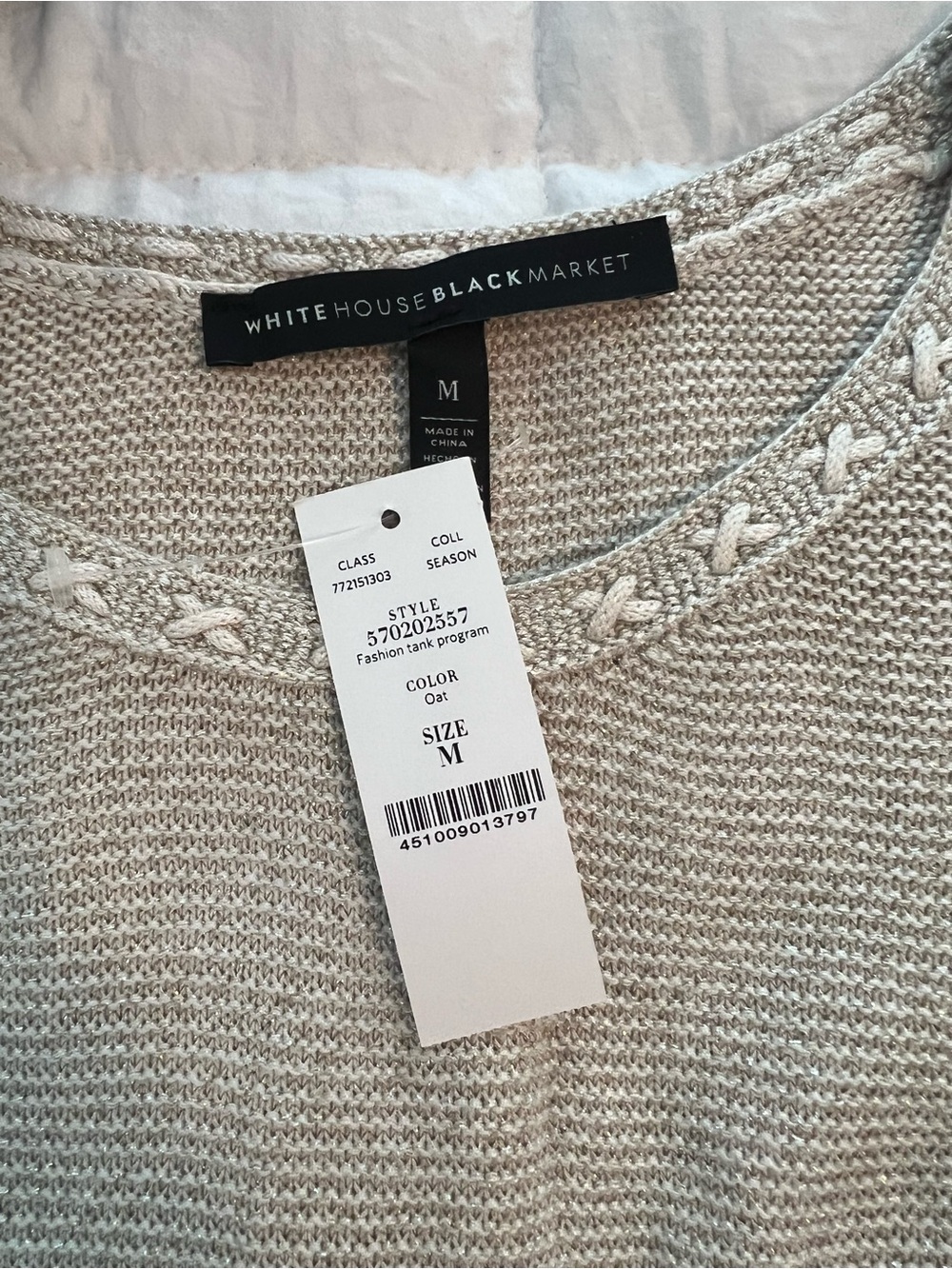 White House Black Market Oat Crewneck Knit Sweater